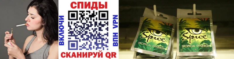 закладка  Заполярный  БУТИРАТ 1.4BDO 