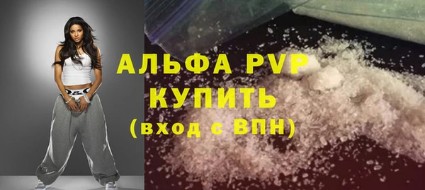 наркотики Алзамай