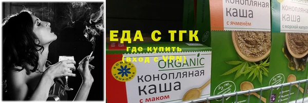 наркотики Алзамай