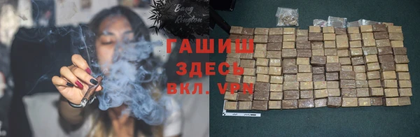 кокаин перу Алексеевка