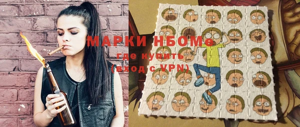 кокаин перу Алексеевка