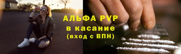 наркотики Алзамай
