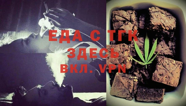 кокаин перу Алексеевка