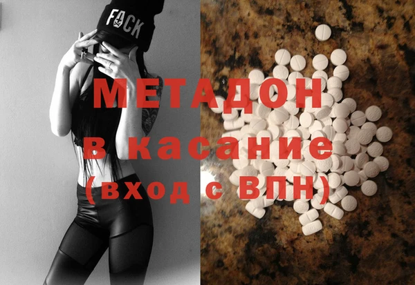 кокаин перу Алексеевка