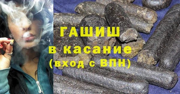 мет Липки