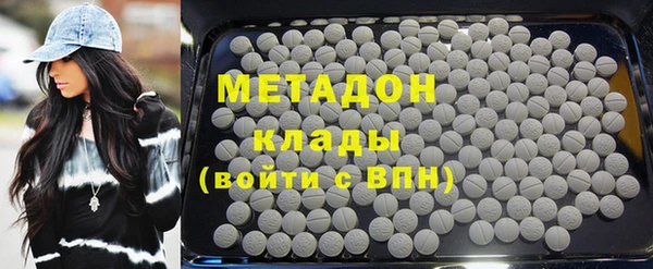 кокаин перу Алексеевка