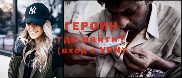 наркотики Алзамай