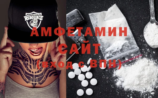 наркотики Алзамай