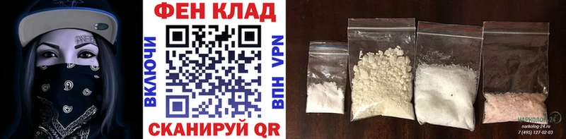 ссылка на мегу ссылки  Заполярный  Метамфетамин мет 