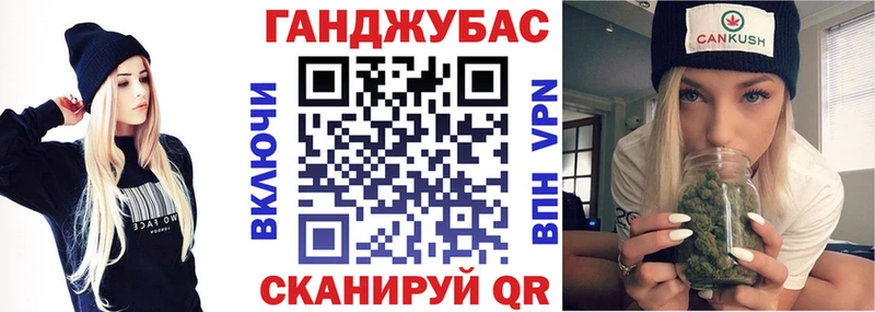 Канабис THC 21%  ОМГ ОМГ ссылка  площадка наркотические препараты  Заполярный 
